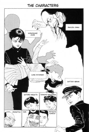 [Maruo Suehiro] Warau Kyuuketsuki | The Laughing Vampire Vol. 1 [English] - Page 3