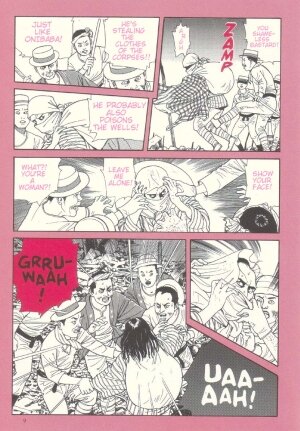 [Maruo Suehiro] Warau Kyuuketsuki | The Laughing Vampire Vol. 1 [English] - Page 10