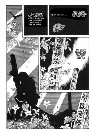 [Maruo Suehiro] Warau Kyuuketsuki | The Laughing Vampire Vol. 1 [English] - Page 13