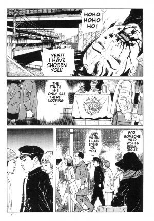 [Maruo Suehiro] Warau Kyuuketsuki | The Laughing Vampire Vol. 1 [English] - Page 22