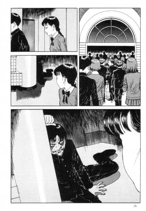 [Maruo Suehiro] Warau Kyuuketsuki | The Laughing Vampire Vol. 1 [English] - Page 27