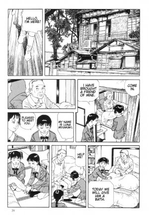 [Maruo Suehiro] Warau Kyuuketsuki | The Laughing Vampire Vol. 1 [English] - Page 30
