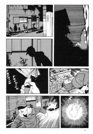 [Maruo Suehiro] Warau Kyuuketsuki | The Laughing Vampire Vol. 1 [English] - Page 35