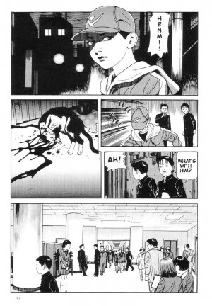 [Maruo Suehiro] Warau Kyuuketsuki | The Laughing Vampire Vol. 1 [English] - Page 38