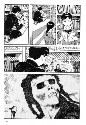 [Maruo Suehiro] Warau Kyuuketsuki | The Laughing Vampire Vol. 1 [English] - Page 40