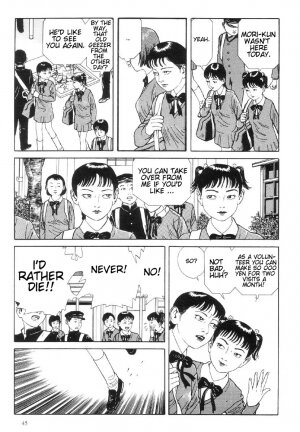 [Maruo Suehiro] Warau Kyuuketsuki | The Laughing Vampire Vol. 1 [English] - Page 46