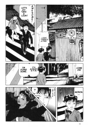 [Maruo Suehiro] Warau Kyuuketsuki | The Laughing Vampire Vol. 1 [English] - Page 51