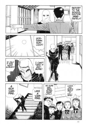 [Maruo Suehiro] Warau Kyuuketsuki | The Laughing Vampire Vol. 1 [English] - Page 63