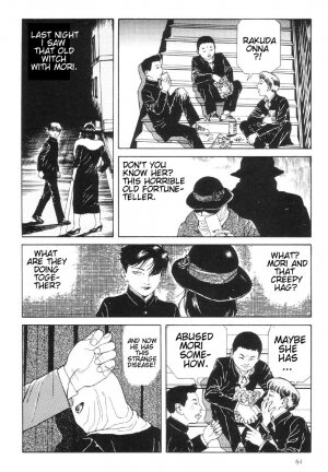 [Maruo Suehiro] Warau Kyuuketsuki | The Laughing Vampire Vol. 1 [English] - Page 65