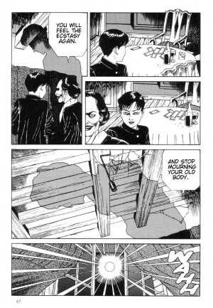 [Maruo Suehiro] Warau Kyuuketsuki | The Laughing Vampire Vol. 1 [English] - Page 68
