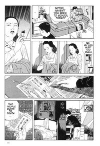 [Maruo Suehiro] Warau Kyuuketsuki | The Laughing Vampire Vol. 1 [English] - Page 70
