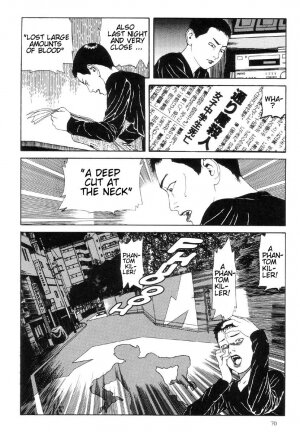 [Maruo Suehiro] Warau Kyuuketsuki | The Laughing Vampire Vol. 1 [English] - Page 71
