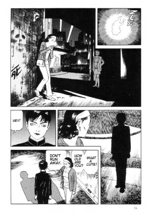 [Maruo Suehiro] Warau Kyuuketsuki | The Laughing Vampire Vol. 1 [English] - Page 75