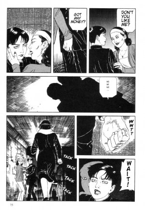 [Maruo Suehiro] Warau Kyuuketsuki | The Laughing Vampire Vol. 1 [English] - Page 76