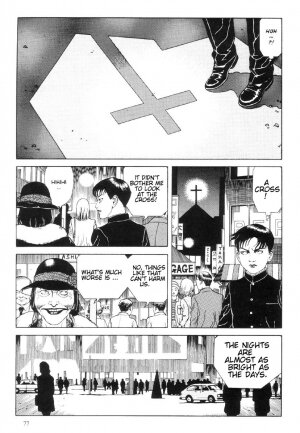 [Maruo Suehiro] Warau Kyuuketsuki | The Laughing Vampire Vol. 1 [English] - Page 78