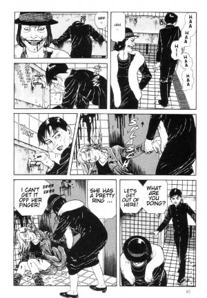 [Maruo Suehiro] Warau Kyuuketsuki | The Laughing Vampire Vol. 1 [English] - Page 83