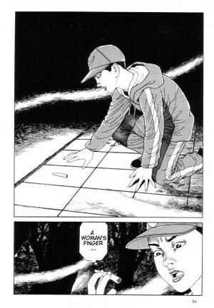 [Maruo Suehiro] Warau Kyuuketsuki | The Laughing Vampire Vol. 1 [English] - Page 85