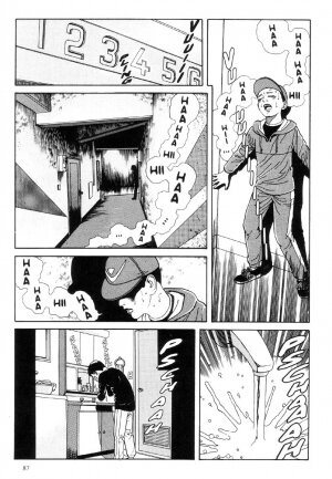 [Maruo Suehiro] Warau Kyuuketsuki | The Laughing Vampire Vol. 1 [English] - Page 88