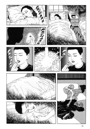[Maruo Suehiro] Warau Kyuuketsuki | The Laughing Vampire Vol. 1 [English] - Page 89