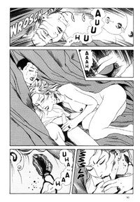 [Maruo Suehiro] Warau Kyuuketsuki | The Laughing Vampire Vol. 1 [English] - Page 91