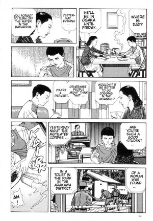 [Maruo Suehiro] Warau Kyuuketsuki | The Laughing Vampire Vol. 1 [English] - Page 95