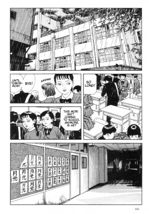 [Maruo Suehiro] Warau Kyuuketsuki | The Laughing Vampire Vol. 1 [English] - Page 107