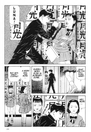 [Maruo Suehiro] Warau Kyuuketsuki | The Laughing Vampire Vol. 1 [English] - Page 110