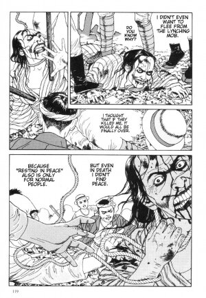 [Maruo Suehiro] Warau Kyuuketsuki | The Laughing Vampire Vol. 1 [English] - Page 120