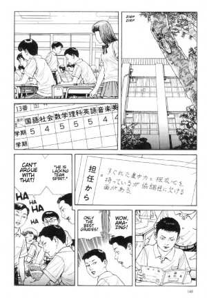 [Maruo Suehiro] Warau Kyuuketsuki | The Laughing Vampire Vol. 1 [English] - Page 149