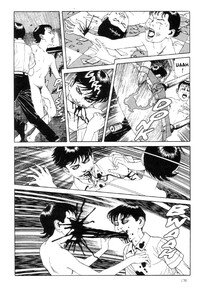 [Maruo Suehiro] Warau Kyuuketsuki | The Laughing Vampire Vol. 1 [English] - Page 171