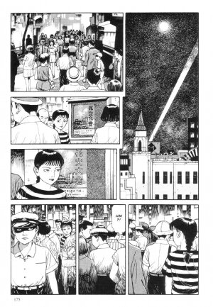 [Maruo Suehiro] Warau Kyuuketsuki | The Laughing Vampire Vol. 1 [English] - Page 176