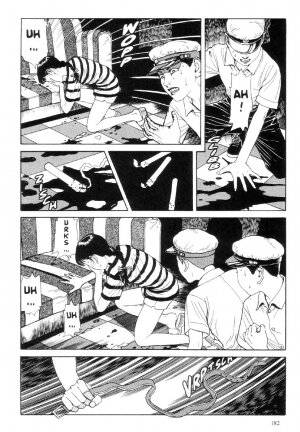 [Maruo Suehiro] Warau Kyuuketsuki | The Laughing Vampire Vol. 1 [English] - Page 183