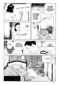 [Maruo Suehiro] Warau Kyuuketsuki | The Laughing Vampire Vol. 1 [English] - Page 211