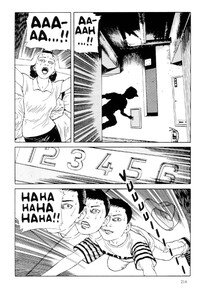 [Maruo Suehiro] Warau Kyuuketsuki | The Laughing Vampire Vol. 1 [English] - Page 215