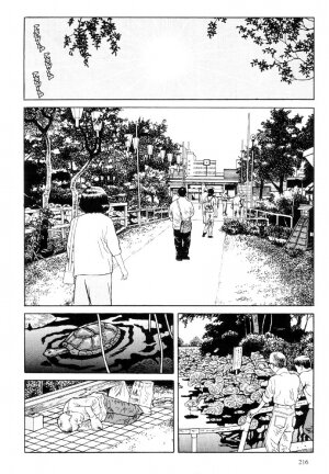 [Maruo Suehiro] Warau Kyuuketsuki | The Laughing Vampire Vol. 1 [English] - Page 217