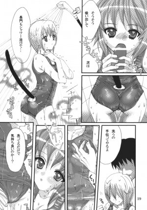 (C71) [MeltDowner (Nanase Meruchi)] Vanishing Love (Suzumiya Haruhi no Yuuutsu) - Page 18