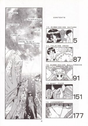 (C58) [BLACK DOG (Kuroinu Juu)] GOLD EXPERIENCE (Bishoujo Senshi Sailor Moon) [English] - Page 3