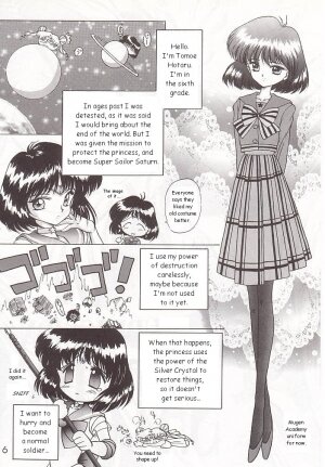 (C58) [BLACK DOG (Kuroinu Juu)] GOLD EXPERIENCE (Bishoujo Senshi Sailor Moon) [English] - Page 5