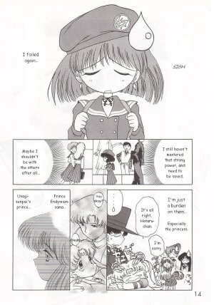 (C58) [BLACK DOG (Kuroinu Juu)] GOLD EXPERIENCE (Bishoujo Senshi Sailor Moon) [English] - Page 13