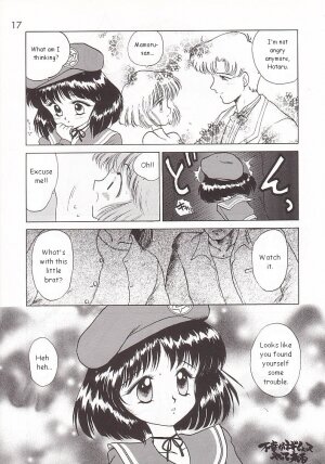 (C58) [BLACK DOG (Kuroinu Juu)] GOLD EXPERIENCE (Bishoujo Senshi Sailor Moon) [English] - Page 16