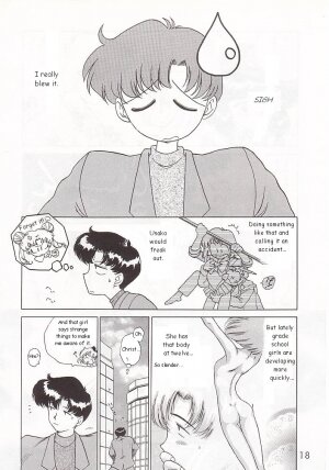 (C58) [BLACK DOG (Kuroinu Juu)] GOLD EXPERIENCE (Bishoujo Senshi Sailor Moon) [English] - Page 17