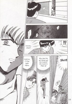 (C58) [BLACK DOG (Kuroinu Juu)] GOLD EXPERIENCE (Bishoujo Senshi Sailor Moon) [English] - Page 18