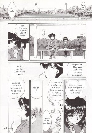 (C58) [BLACK DOG (Kuroinu Juu)] GOLD EXPERIENCE (Bishoujo Senshi Sailor Moon) [English] - Page 22