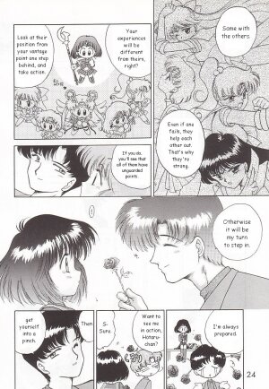 (C58) [BLACK DOG (Kuroinu Juu)] GOLD EXPERIENCE (Bishoujo Senshi Sailor Moon) [English] - Page 23