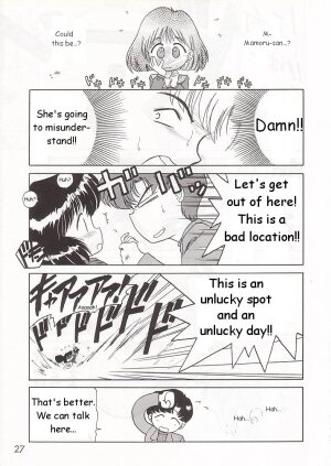 (C58) [BLACK DOG (Kuroinu Juu)] GOLD EXPERIENCE (Bishoujo Senshi Sailor Moon) [English] - Page 26