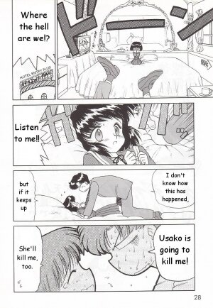 (C58) [BLACK DOG (Kuroinu Juu)] GOLD EXPERIENCE (Bishoujo Senshi Sailor Moon) [English] - Page 27