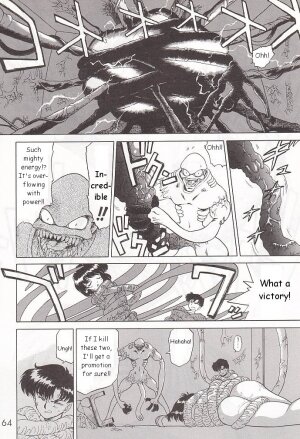 (C58) [BLACK DOG (Kuroinu Juu)] GOLD EXPERIENCE (Bishoujo Senshi Sailor Moon) [English] - Page 63