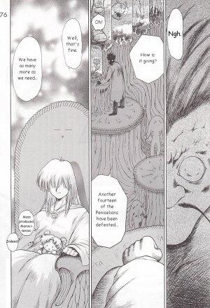 (C58) [BLACK DOG (Kuroinu Juu)] GOLD EXPERIENCE (Bishoujo Senshi Sailor Moon) [English] - Page 75