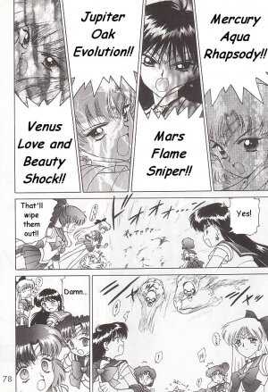 (C58) [BLACK DOG (Kuroinu Juu)] GOLD EXPERIENCE (Bishoujo Senshi Sailor Moon) [English] - Page 77