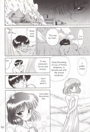 (C58) [BLACK DOG (Kuroinu Juu)] GOLD EXPERIENCE (Bishoujo Senshi Sailor Moon) [English] - Page 79